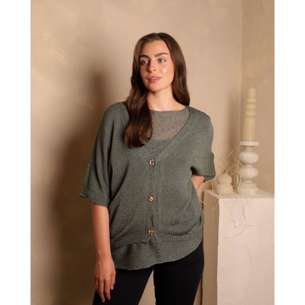 Erika Cardigan | Khaki