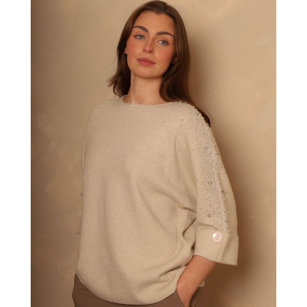 Pearl Knit | Beige