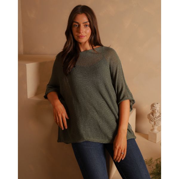 Erika Knit | Khaki