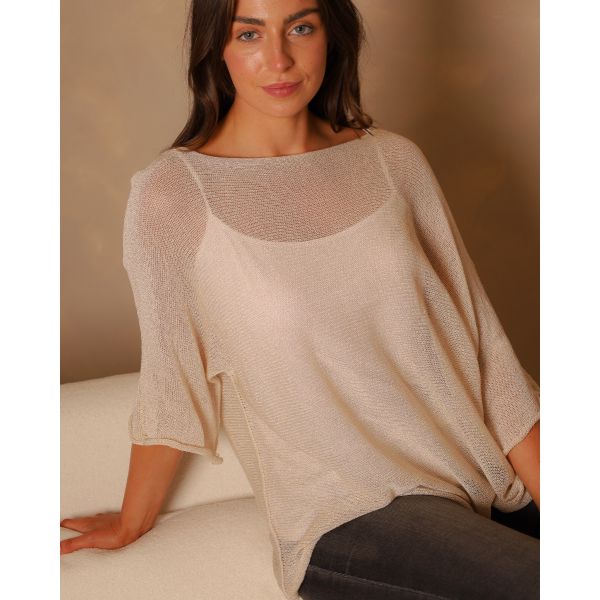 Erika Knit | Beige